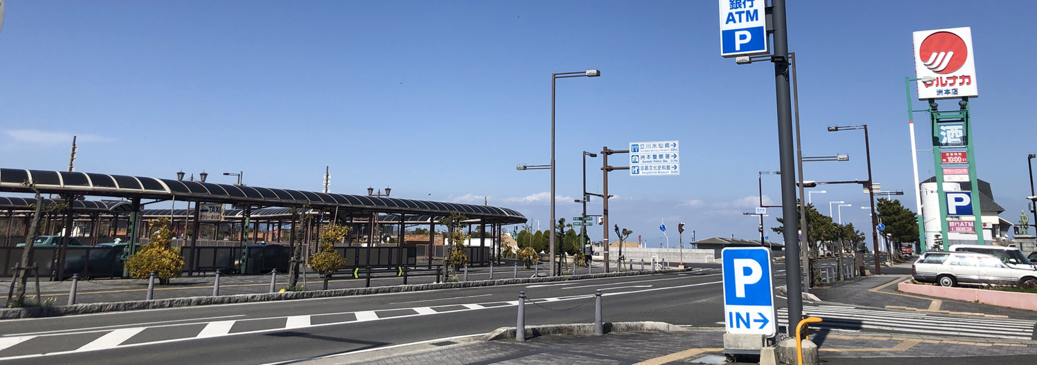 ハーバーホテル海月の周辺のスポット