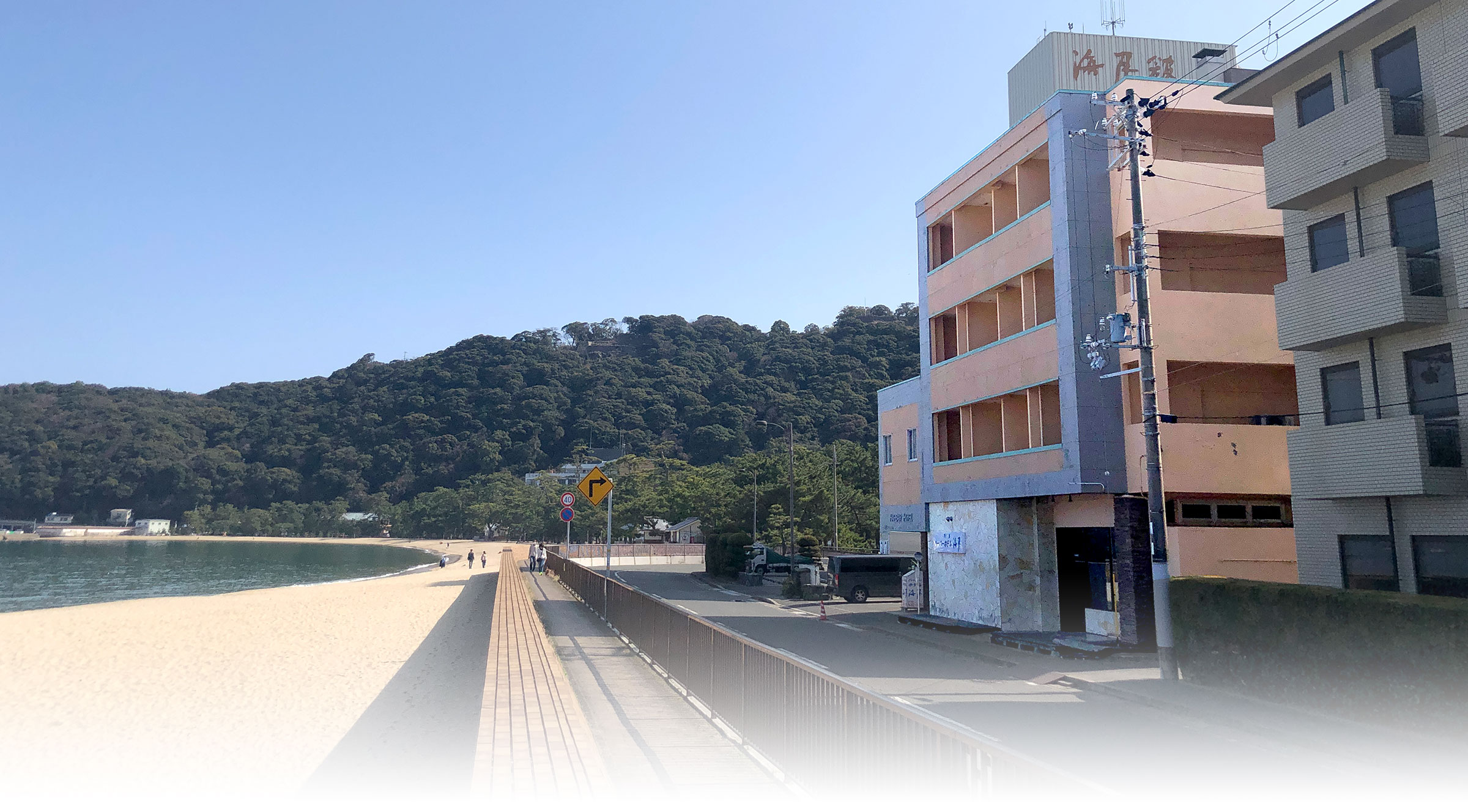 ハーバーホテル海月の外観